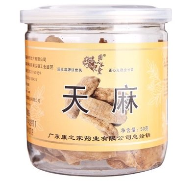 固元春堂天麻價(jià)格對(duì)比分析