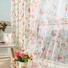 半窗窗簾 布藝軟飾價格與返利優惠全解析